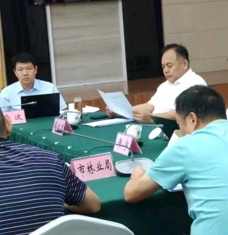 国家发改委国际合作中心率团一行在遵义市调研并参加座谈会（图4）