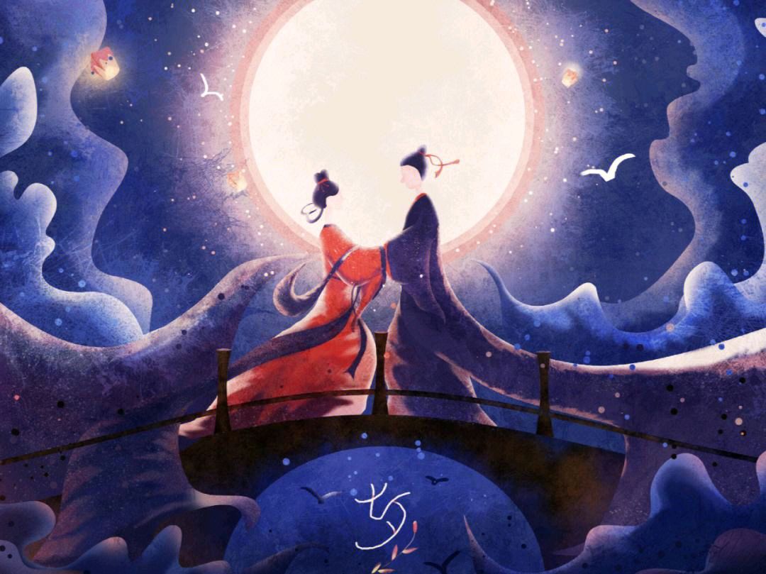 心尘文艺 第1012期(图2)