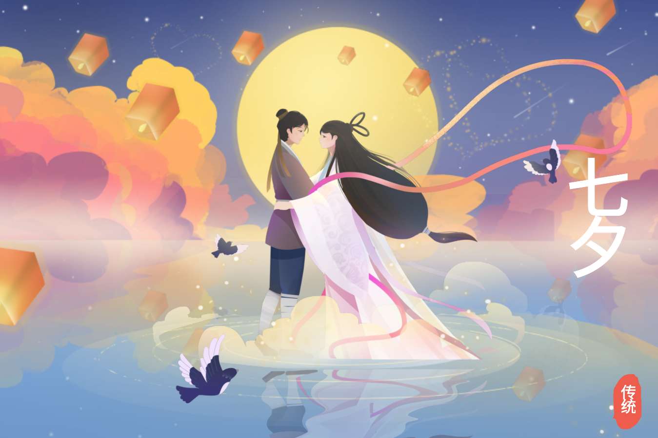 心尘文艺 第1012期
