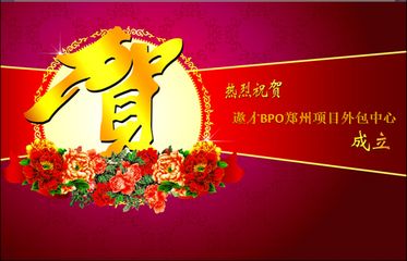 《七律·贺龙风第十一期毕业考试结束》作者:孙会章‖主播:马志宏【中国现代诗歌文化传媒】古韵♬ 展示（图4）
