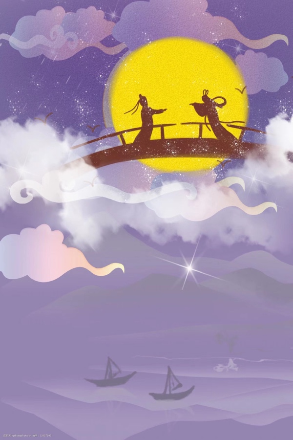 《七绝. 鹊桥会》文：崔怀强【长城总社】世界诗人名人展（10473）（图3）