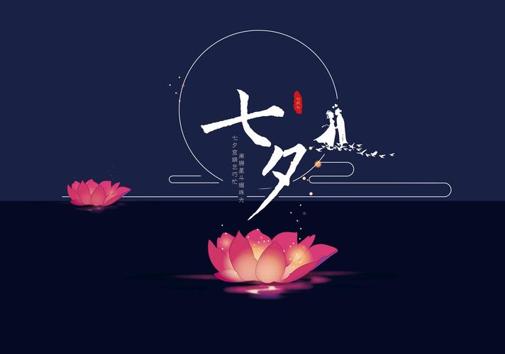 联机全球发布孔令其作品欣赏（图2）