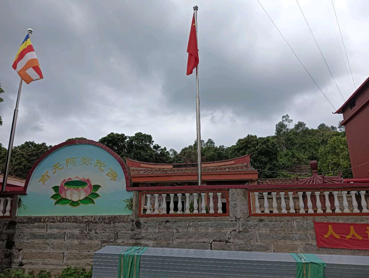 七律-后张圆通寺参禅～诗║雅轩琴韵（图8）