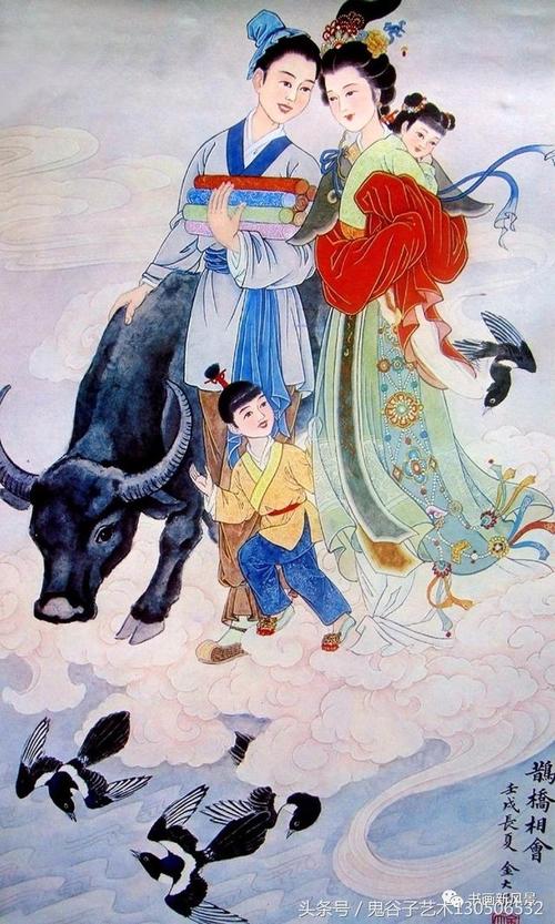 处暑七律二首（藏头诗）一首梁婵会長芳辰文/李忠共七夕七律一首（图14）