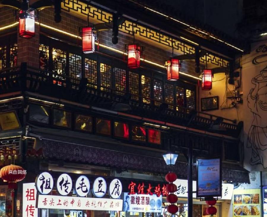 ［石岩磊］文游天下（841）黄山屯溪老街……莲叶之珠文学社（图10）