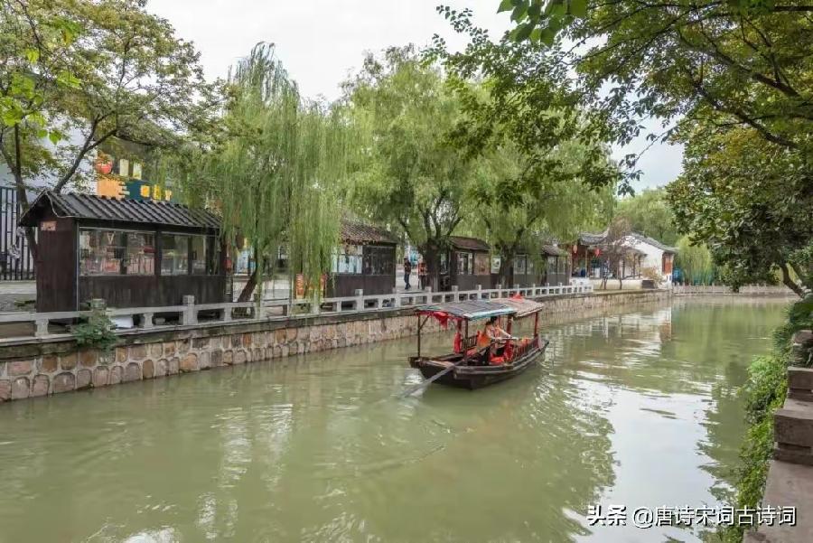 定风波·暮游姑苏(文/张华兴)……莲叶之珠文学社