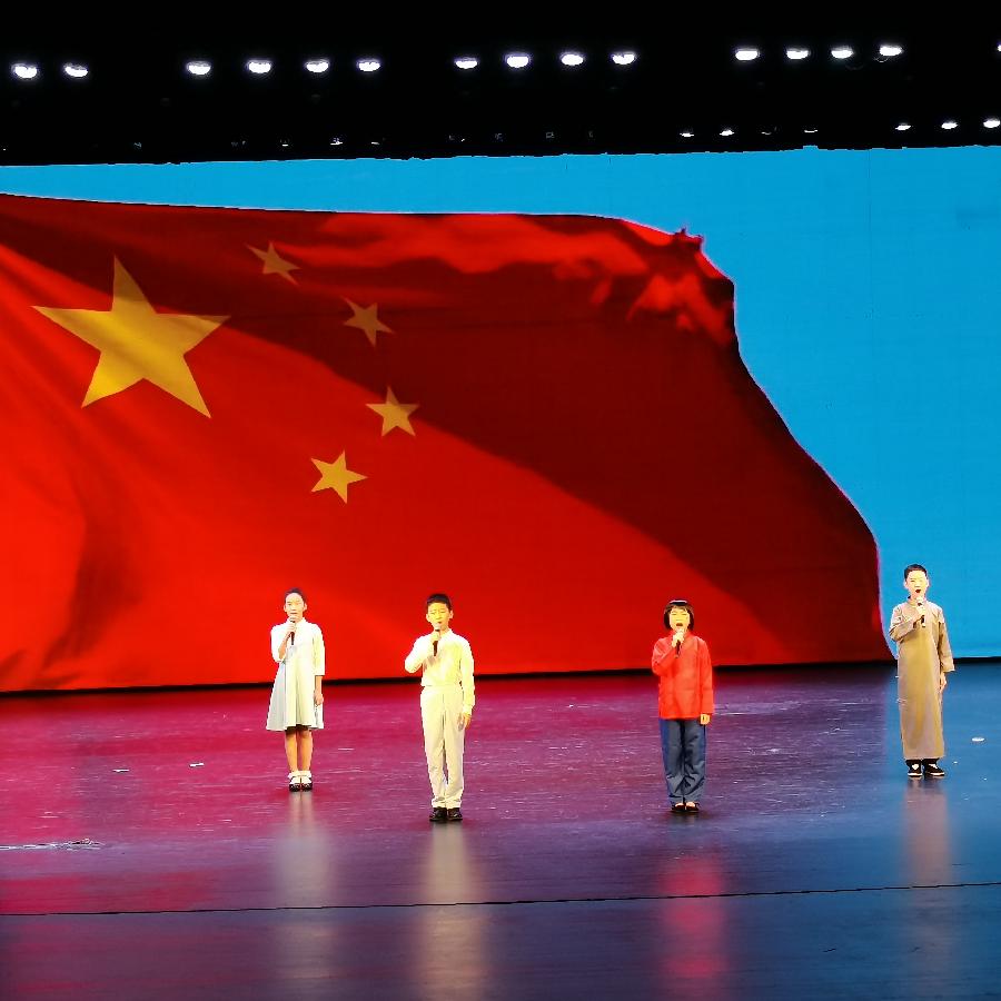 尼言诗选(图6)