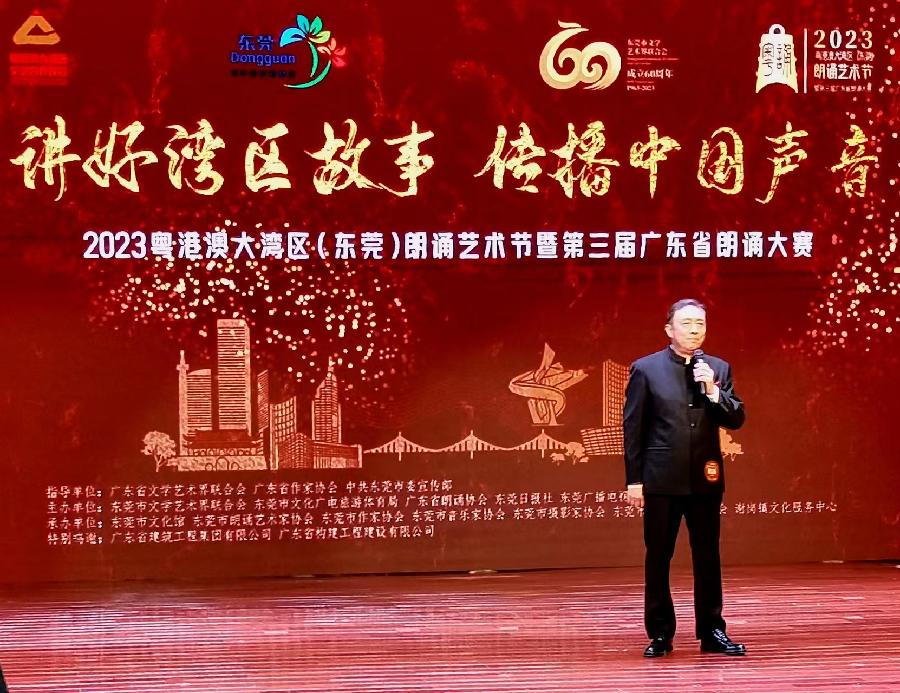 尼言诗选(图4)