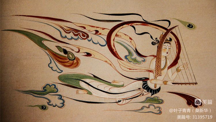 《魏巍哉敦煌》联机全球发布叶子青青作品欣赏（图4）