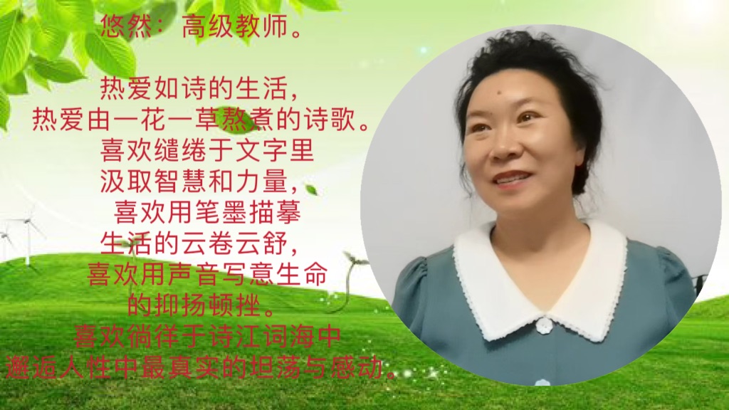 《雪乡》作者:李夫晨 诵读:悠然(图6)