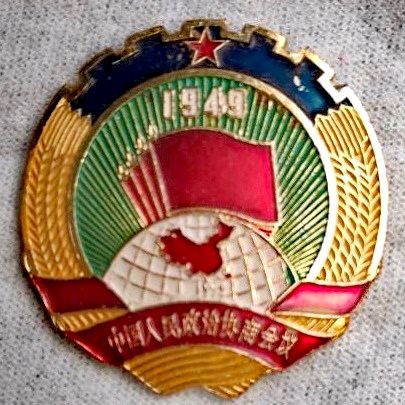 口述历史《我与刘邓大军》作者/高德田主播/童心未泯主编/胡琴（图9）