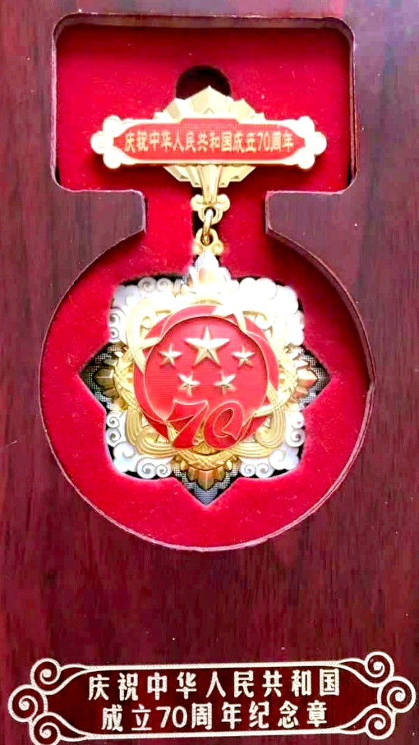 口述历史《我与刘邓大军》作者/高德田主播/童心未泯主编/胡琴（图13）