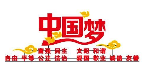 【重磅推出】｛军人本色｝鲁坡//我爱你 塞北的雪（图7）