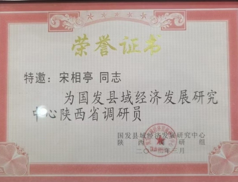 【重磅推出】｛军人本色｝鲁坡//我爱你 塞北的雪（图12）