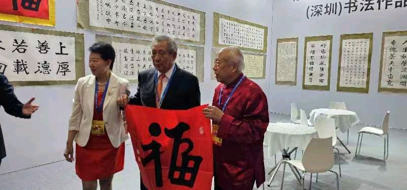 著名书法家柳国庆先生作品连载(20)诗║王金廷(图17)
