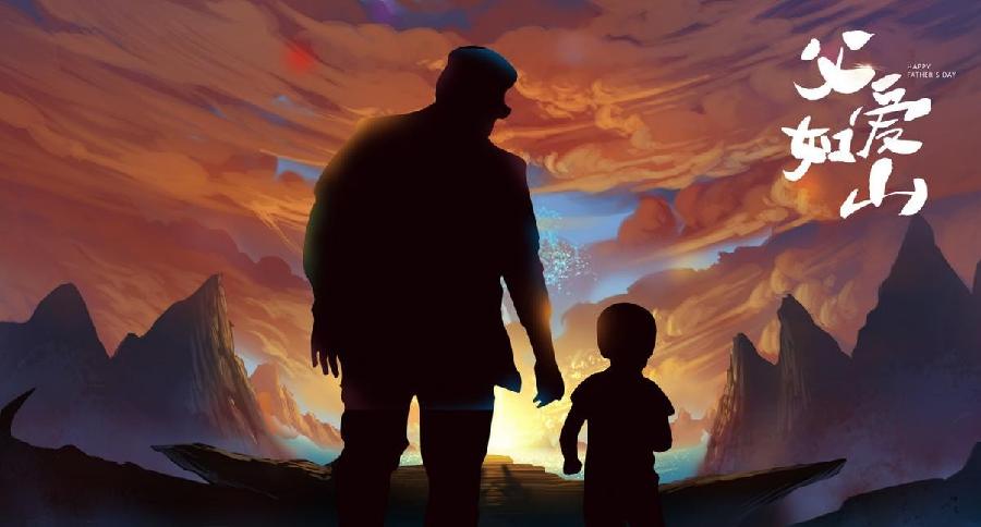 【原创】曾培方//老战士情怀｛写在父亲逝世十周年之际｝（图4）