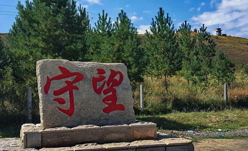 【原创】曾培方//老战士情怀｛写在父亲逝世十周年之际｝（图6）