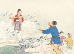 灵犀诗文乐园联诗.七夕（图2）