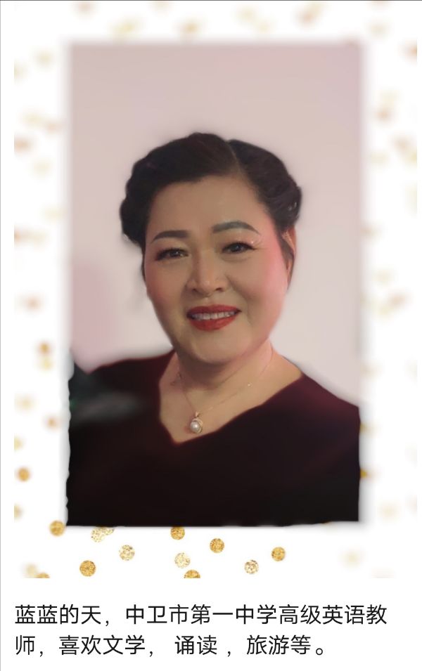《爱在七夕 浪漫相守》秋雨传媒&华人诗社“相约七夕”大型综艺联谊晚会（图4）