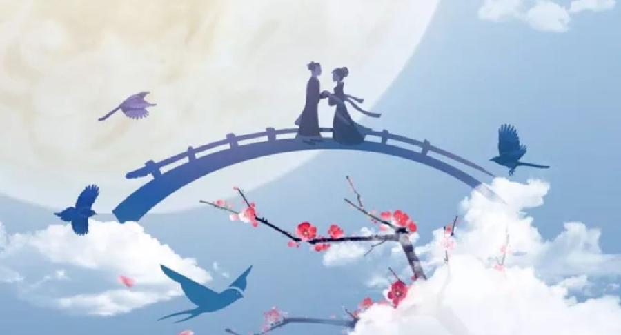 【新诗大观】七夕感怀||文/邵峰||诵/文嘉(图2)