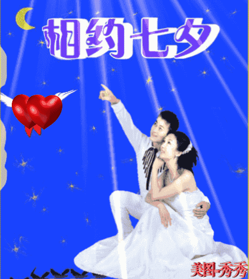 【经典推荐】张建国//水调歌头•立秋｛外一首｝（图3）