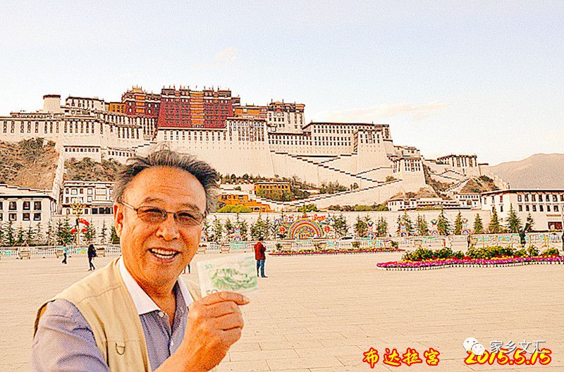 中华诗艺黑龙江分社推介/行旅诗人王培森:诗词八首(图9)