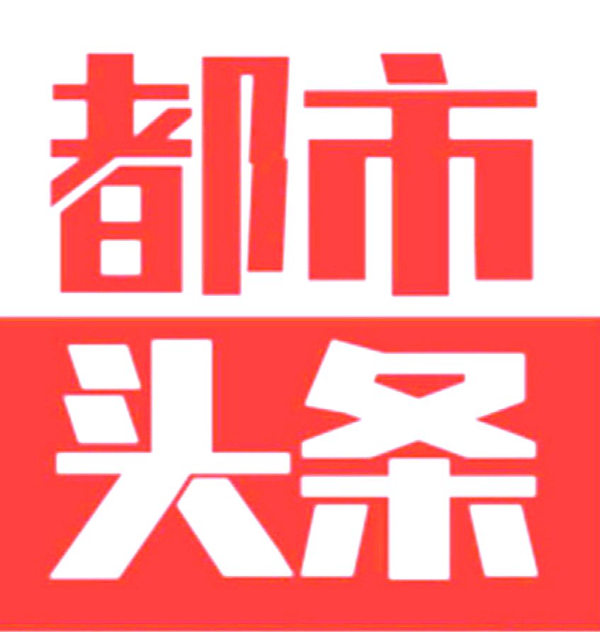 （十九）良知——逯家驹自传连载之十九