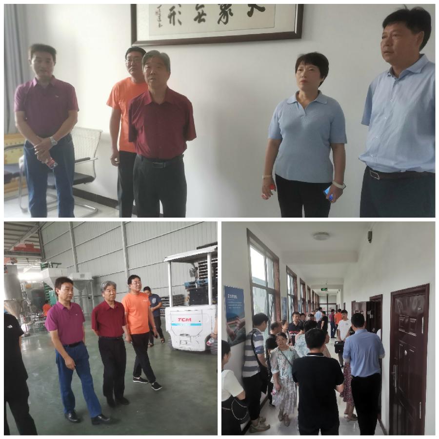 贯彻落实两个文件精神 推动关工委工作深入开展 偃师区关工委系统干部培训暨企业关工委建设工作推进会召开（图10）