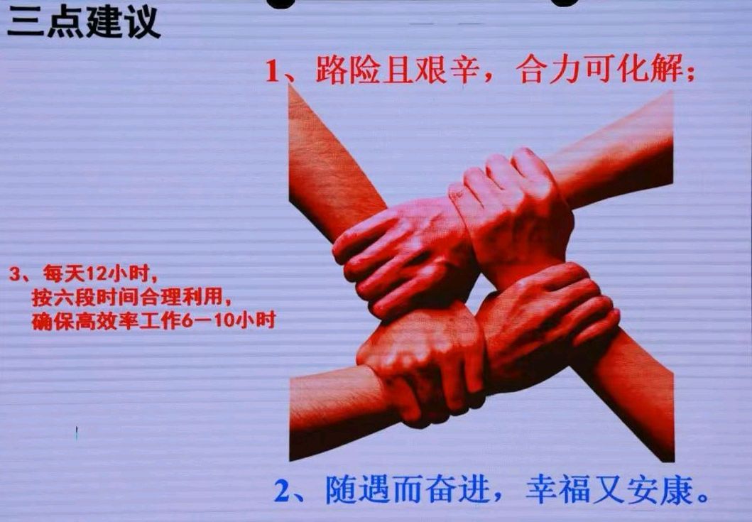七律-赞《锦绣杏坛》揭牌活动～诗║雅轩琴韵（图19）