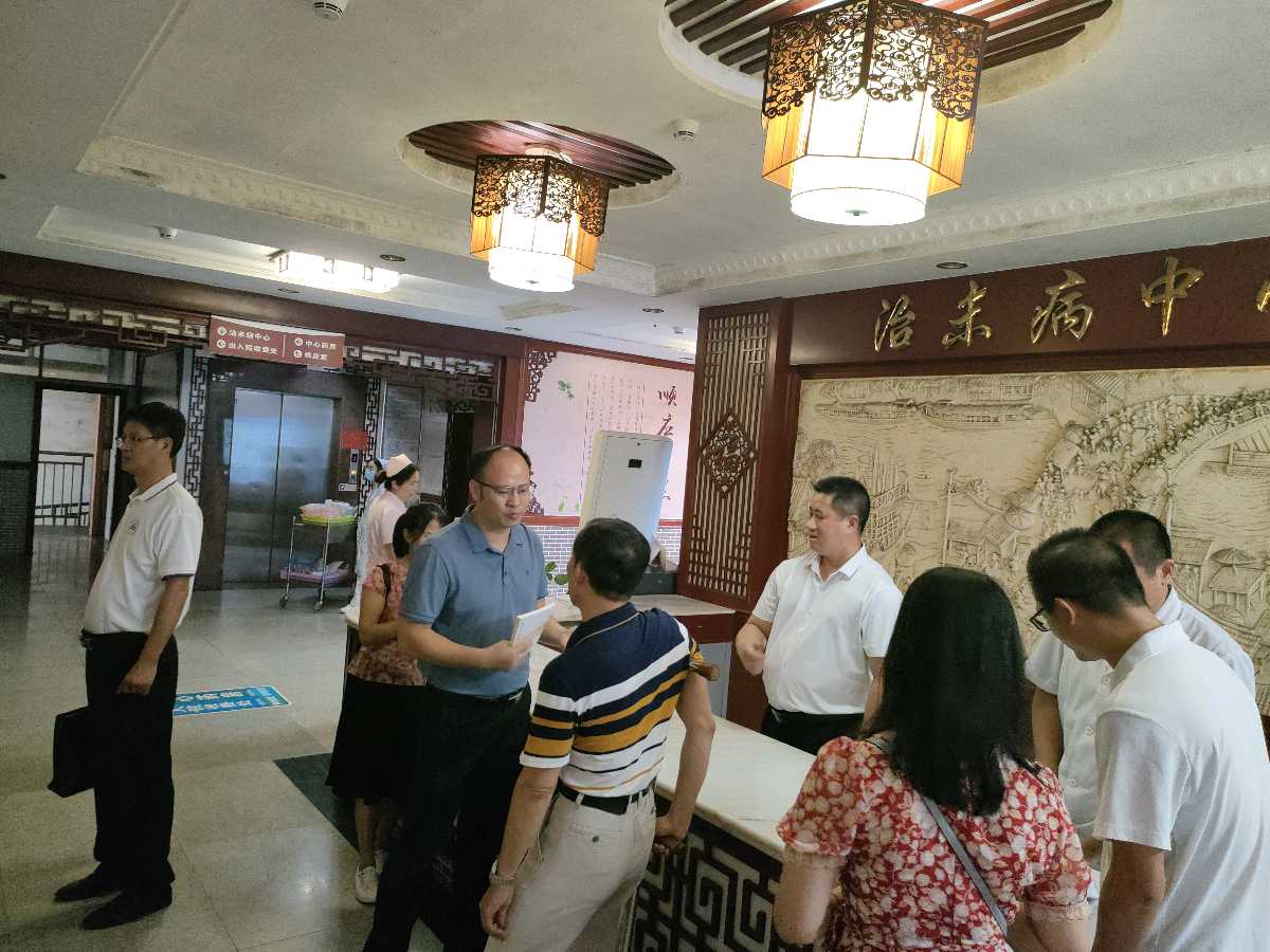 乐昌:借力传统文化优势助推中医药文化传播走深走实（图2）