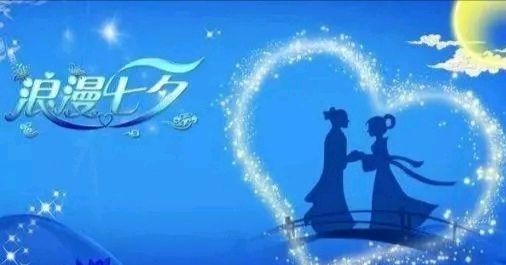 【荣耀中国】游通济西山森林作者/李建明（图4）