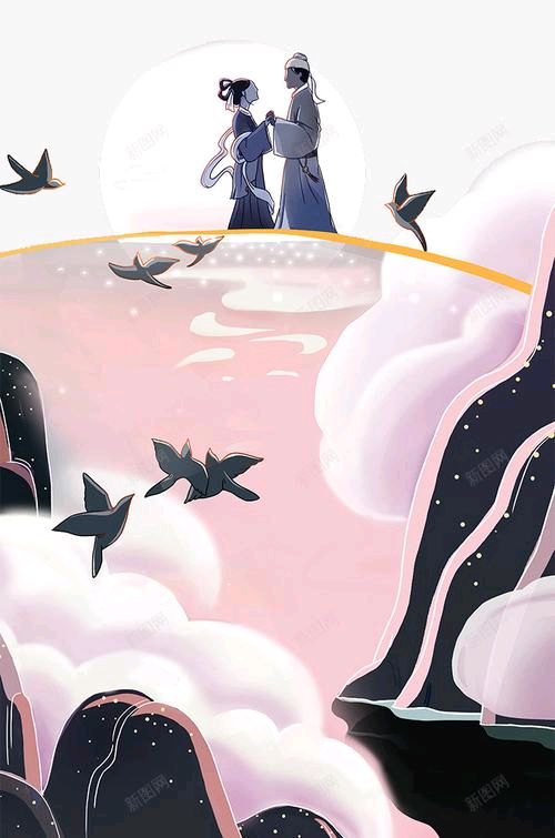 《七律·真爱》作者:谈天诗【中国现代诗歌文化传媒】古韵★展示（图2）