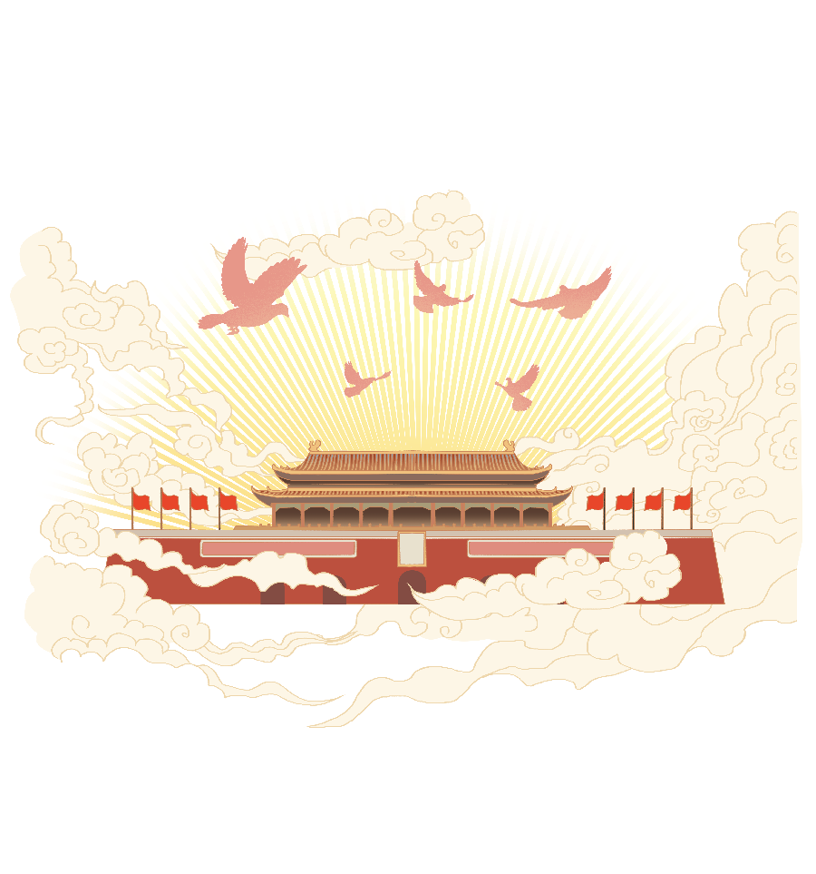 千库网_天安门祖国人民_元素编号12604950