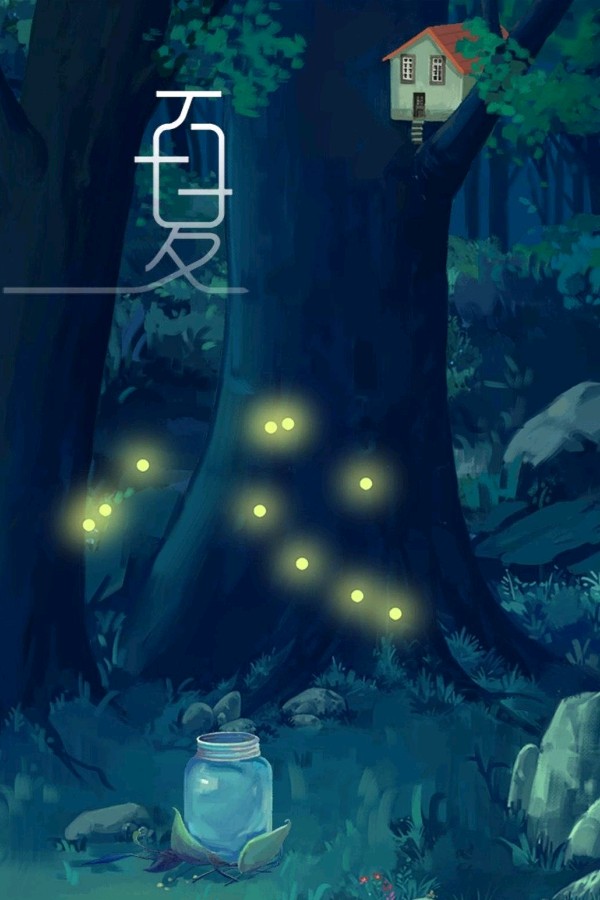 七律-仲夏梦(外一首)诗║白小文(图15)