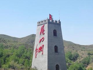 《七律·处暑‖出行记》作者:郭小林【中国现代诗歌文化传媒】古韵★展示（图6）