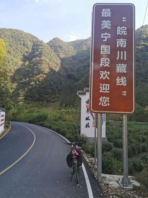 《七律·处暑‖出行记》作者:郭小林【中国现代诗歌文化传媒】古韵★展示（图20）