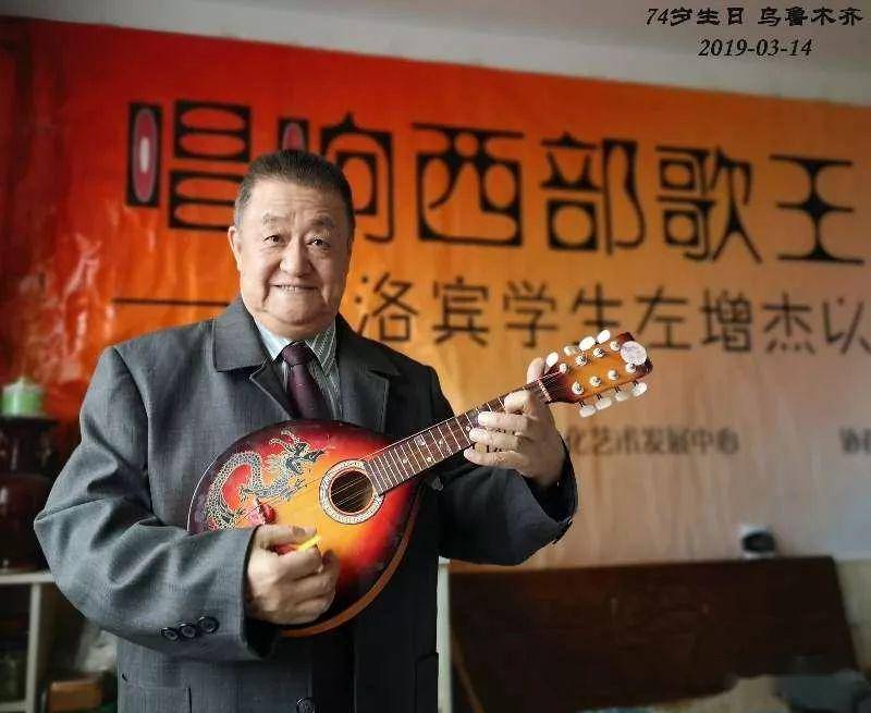 “喜迎国庆.祝福祖国”全国诗书画名家代表作大展:左增杰