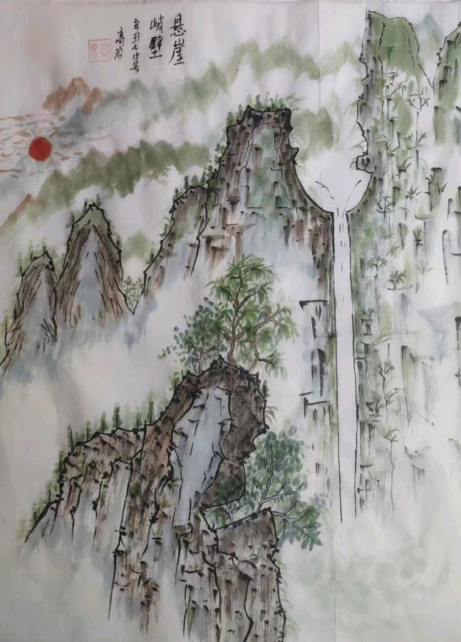 诗画小辑 *彩虹总在风雨后*作者：高岩（黑龙江）【冰心文化传媒】（图6）