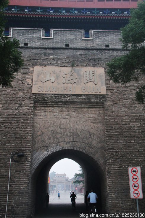 张树元写景抒情律诗十二首……莲叶之珠文学社（图3）