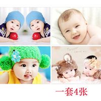 新的计生标语-图片来源于网络-西银/北京头条（图2）