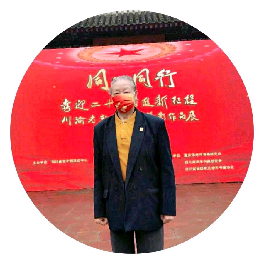 中华诗艺黑龙江分社微刊第185期(图27)