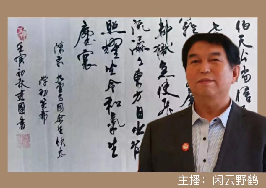 【名篇】上海青年朗诵艺术团举办安然小静专场诗歌诵读会//燃烧的石头团队（图22）