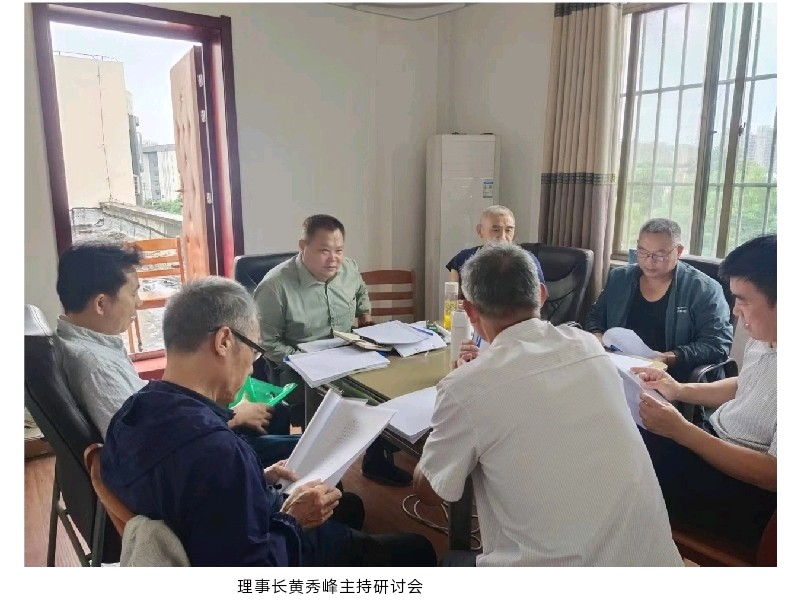 宁阳县凤凰山诗社彭端俊张德智诗歌研讨会圆满成功(图2)