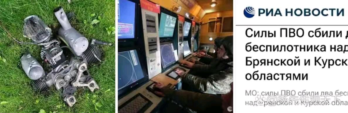落梅风-乌战无奈变局阵地战变摇控战 文/冯志清（上海）【冰心文化传媒】主编 冰心（图12）