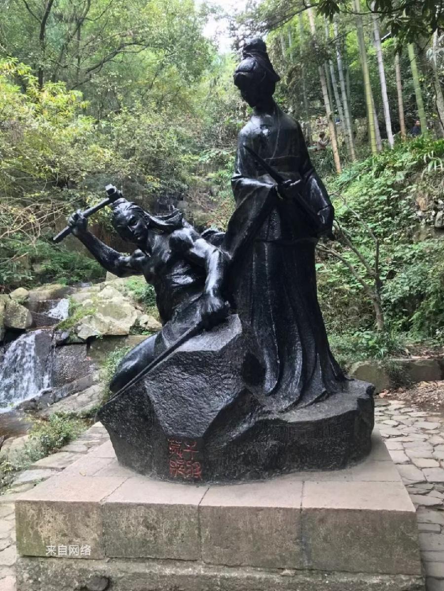 ［石岩磊］文游天下（846）浙江莫干山……莲叶之珠文学社（图3）