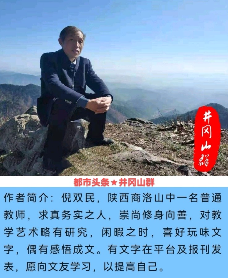 强德提能再扬帆 劈波斩浪勇向前～倪双民（图17）