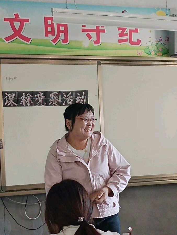 强德提能再扬帆 劈波斩浪勇向前～倪双民（图15）