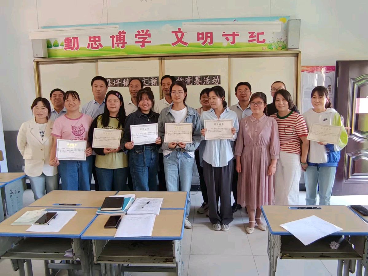 强德提能再扬帆 劈波斩浪勇向前～倪双民（图14）