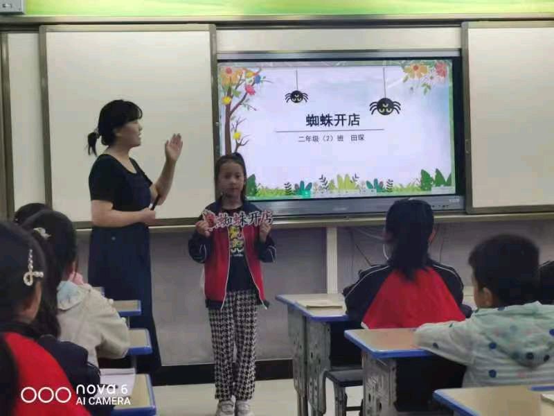 强德提能再扬帆 劈波斩浪勇向前～倪双民（图11）