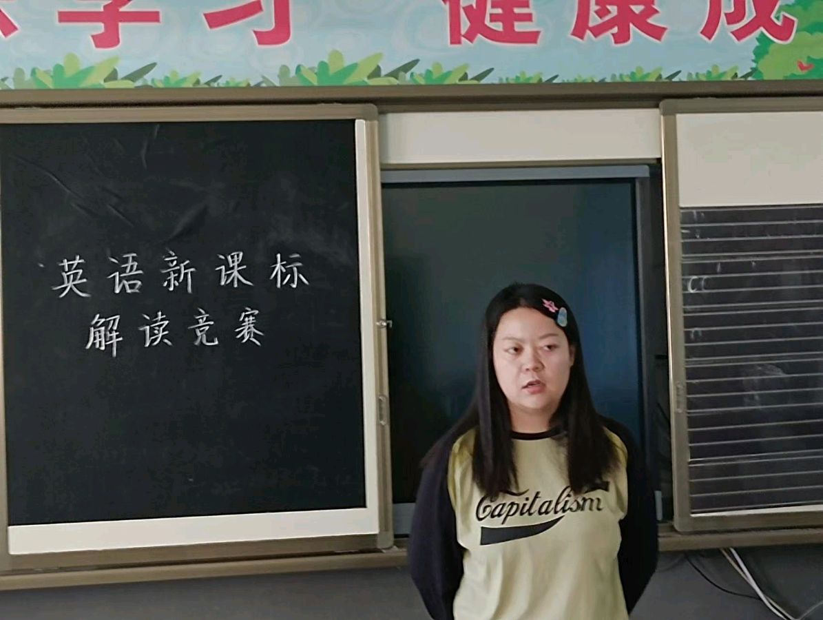 强德提能再扬帆 劈波斩浪勇向前～倪双民（图13）